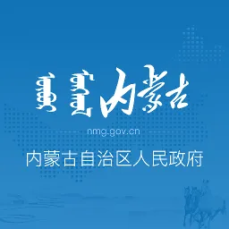 ���ɹ���������������2025���°汾v2.0.4 �ٷ���