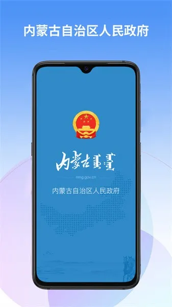 ���ɹ���������������2025���°汾v2.0.4 �ٷ���