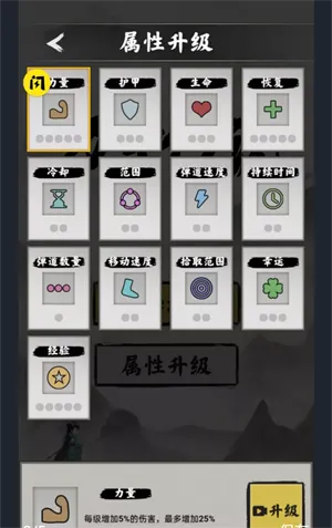 ������˵(���������Ϸ)v1.3 �ٷ���