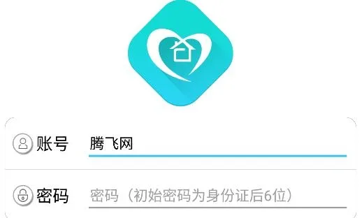 C次之家(员工办公助手) C次之家(员工办公助手)