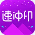 �ٳ�ӡ2025�ٷ����°汾v1.0.0 ��Ѱ�