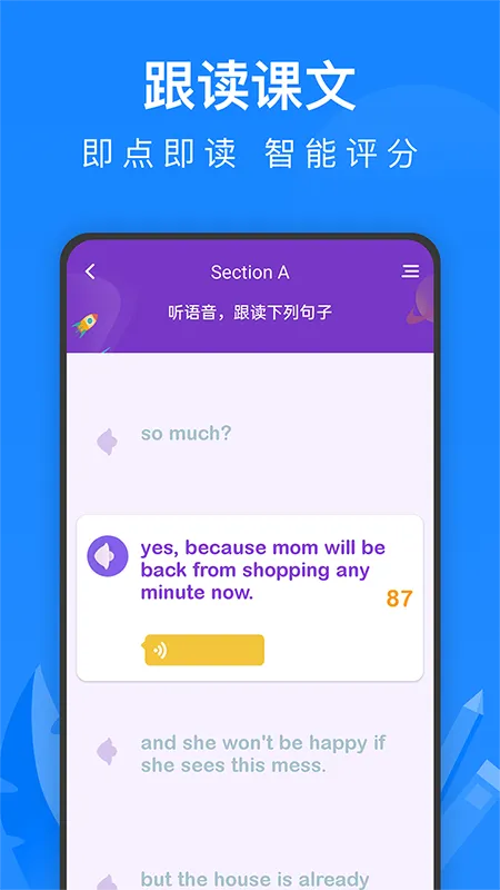 ��ѧ�γ���ʦ����(��ѧ�γ̸���)v2.15 ��׿��