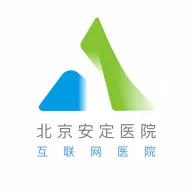 ��������ҽԺ(����ҽ�Ʒ���)v2.7.0 �ֻ���