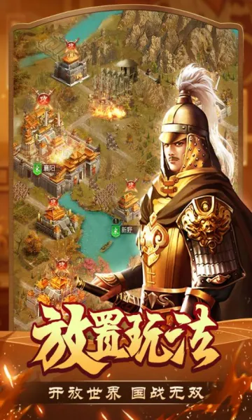 ���Ǵ�Ӣ��2025���°汾v3.1.0.00090002 ��׿��