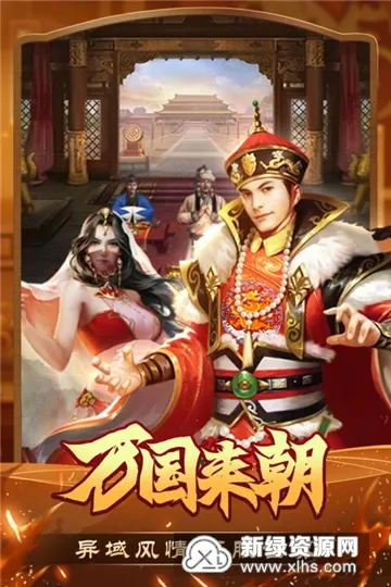 ���Ǵ�Ӣ��2025���°汾v3.1.0.00090002 ��׿��