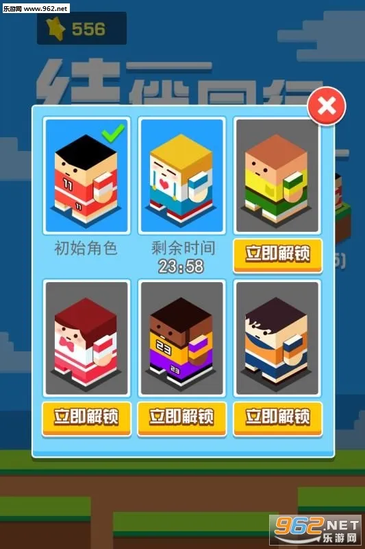 ���ͬ��(��Ծ����)v1.0.0 ��Ѱ�