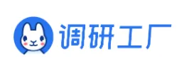 调研工厂调查员版(调研赚钱软件) 调研工厂调查员版(调研赚钱软件)