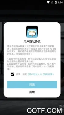 体重记录助手2025最新版本 体重记录助手2025最新版本