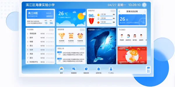 �����ս�2025�ٷ����°汾