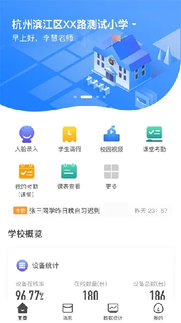 �����ս�2026�ٷ����°汾v1.31.7 ��Ѱ�
