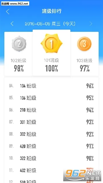 �����ս�2026�ٷ����°汾v1.31.7 ��Ѱ�