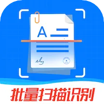 ����ɨ����2025����v5.3.18 �ٷ���