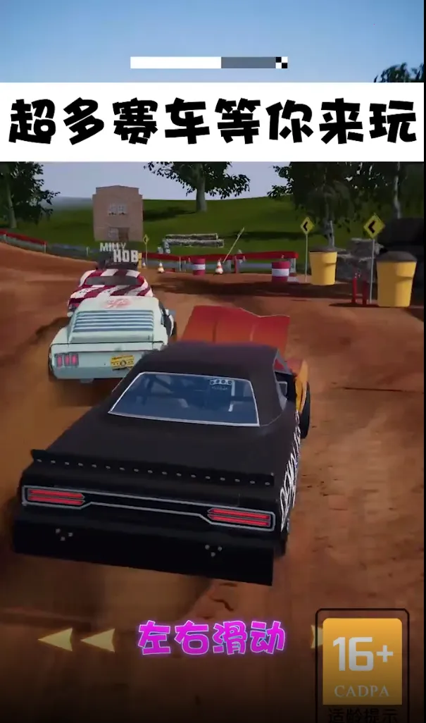 ������ս(����������Ϸ)v1.1.7 ��Ѱ�