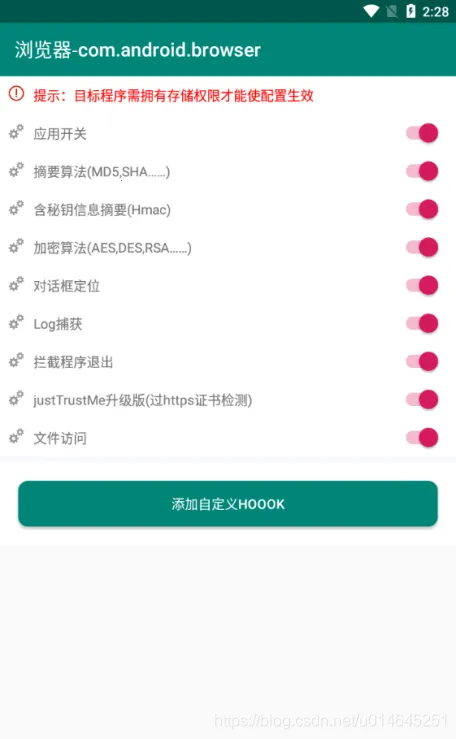 �㷨����2025�ٷ����°汾v2.1.2 ��Ѱ�