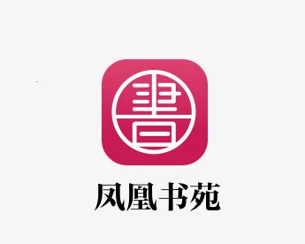 �����Է(֪ʶ�Ķ�ƽ̨)
