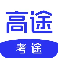 ��;(��ѧ������)v4.9.14 ��׿��