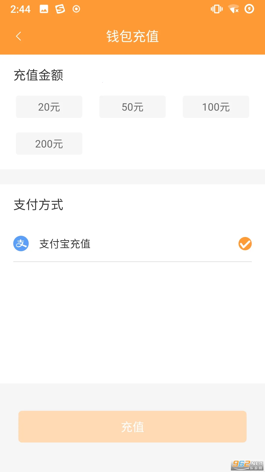 Ǳ������(������������)v4.1.7 �ٷ���