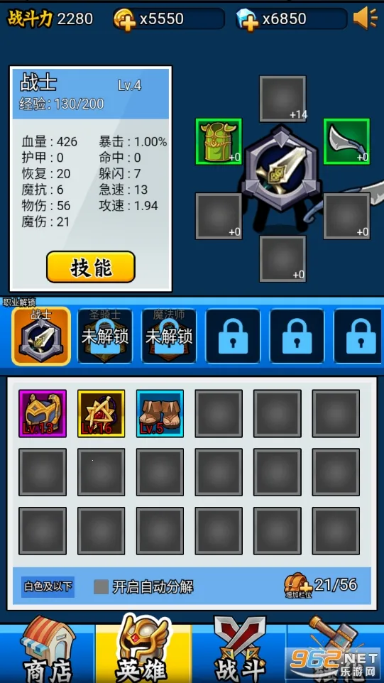 Ӣ����̫��(�һ���Ӣ��)v4.0.4 ��׿��