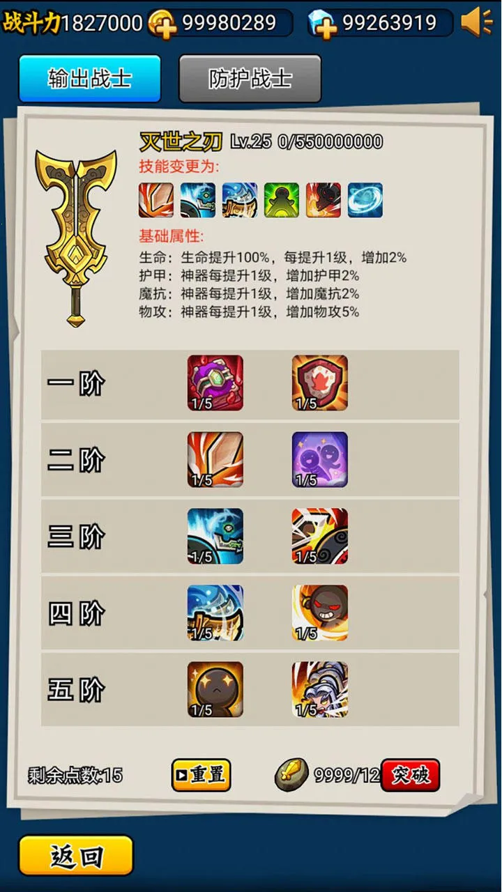 Ӣ����̫��(�һ���Ӣ��)v4.0.4 ��׿��