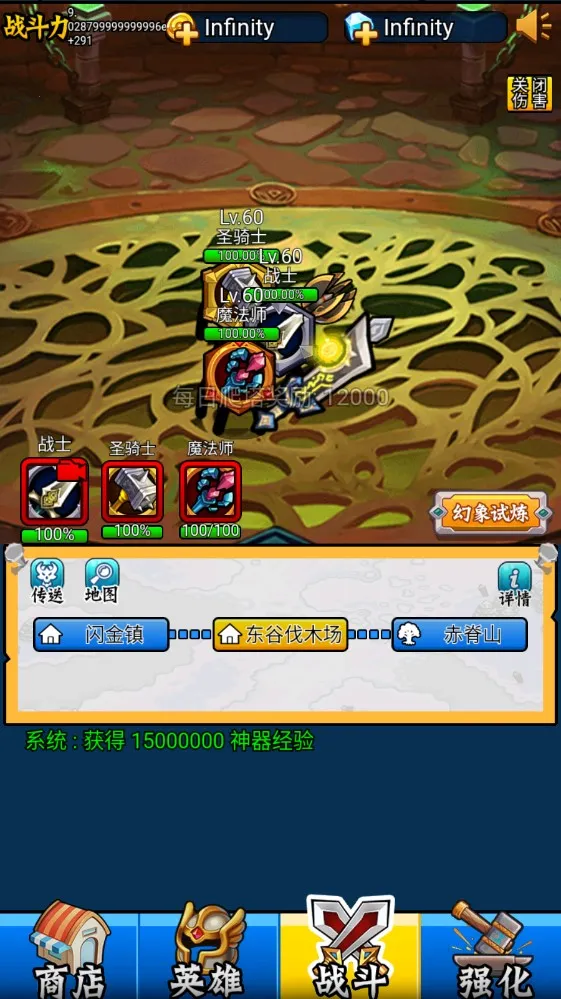 Ӣ����̫��(�һ���Ӣ��)v4.0.4 ��׿��