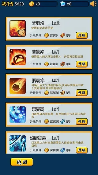 Ӣ����̫��(�һ���Ӣ��)v4.0.4 ��׿��