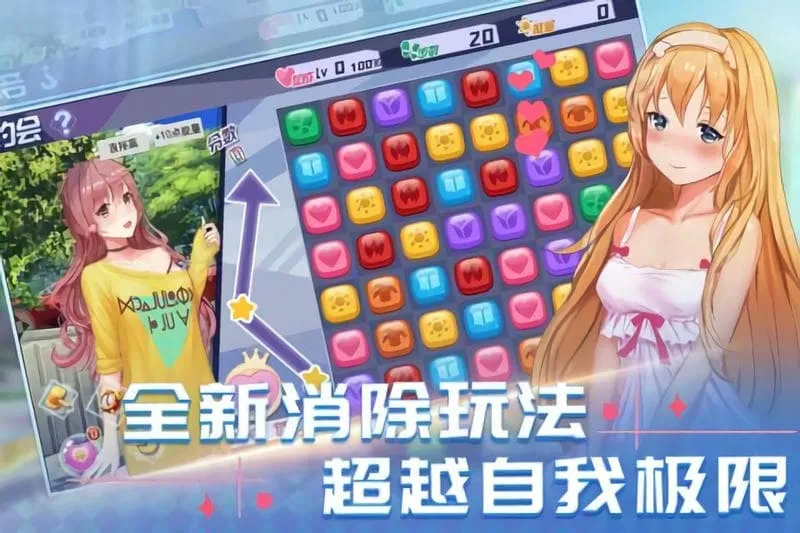 ��Ȼ�Ķ�(����Ů������)v1.0 �ٷ���