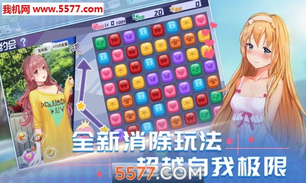 ��Ȼ�Ķ�(����Ů������)v1.0 �ٷ���