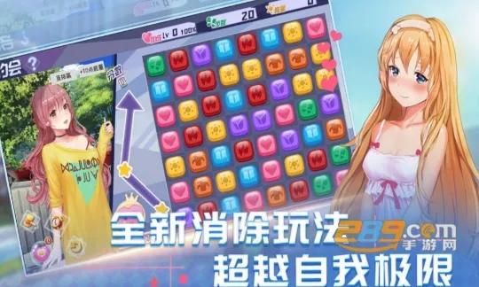 ��Ȼ�Ķ�(����Ů������)v1.0 �ٷ���