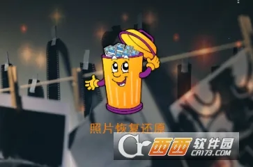 ��Ƭ�ָ���2025���ذ�װ
