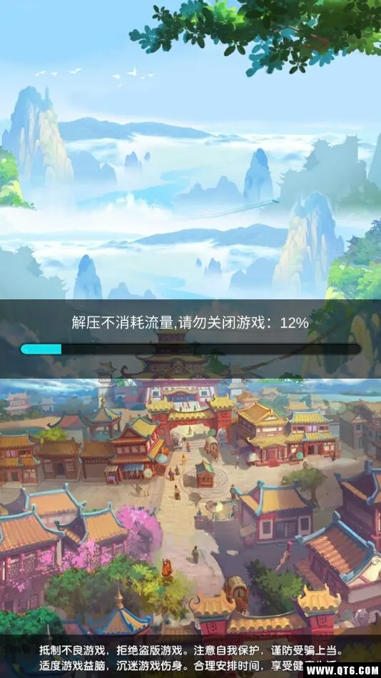 闲置三国(三国挂机手游) 闲置三国(三国挂机手游)