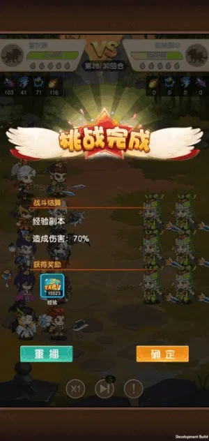 闲置三国(三国挂机手游) 闲置三国(三国挂机手游)