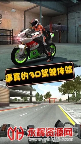 Ħ��Ӣ�۴���2025���ذ�װv1.2.8 ��Ѱ�