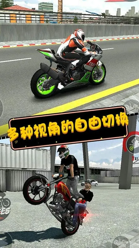 Ħ��Ӣ�۴���2025���ذ�װv1.2.8 ��Ѱ�
