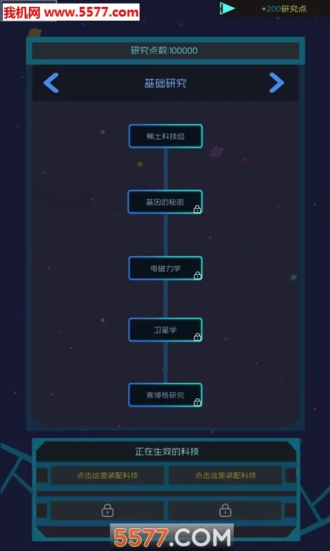 ����ѭ����(���ֲ�������)v0.1.5 ��Ѱ�