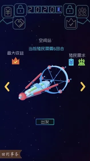����ѭ����(���ֲ�������)v0.1.5 ��Ѱ�