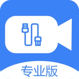 ����USB����ͷ(����ͷ����)v3.3.0 �ֻ���