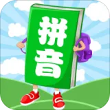 ����ƴ��ѧϰ��(��ͯƴ��ѧϰ)v1.0.6 �ֻ���