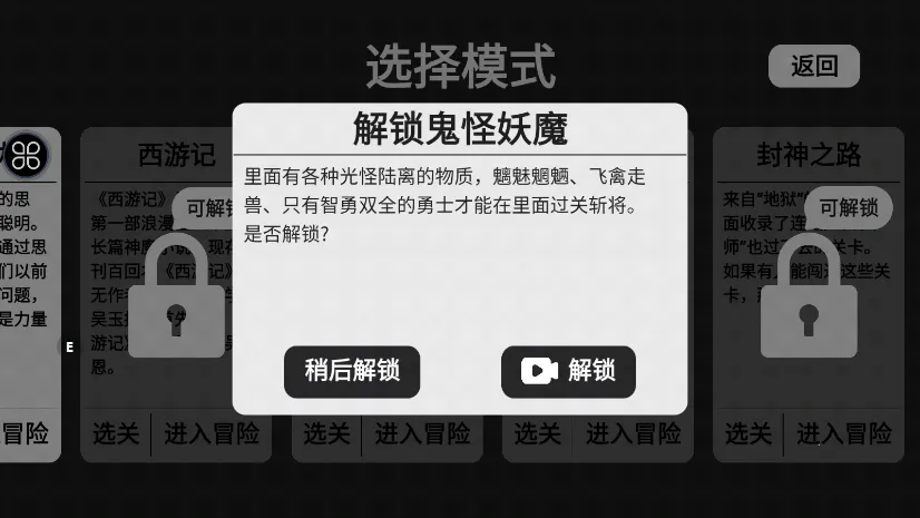 ֪ʶ��������2025���°汾v3.2.7 �ٷ���