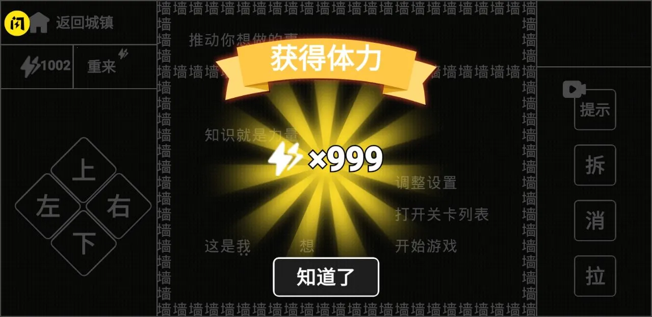֪ʶ��������2025���°汾