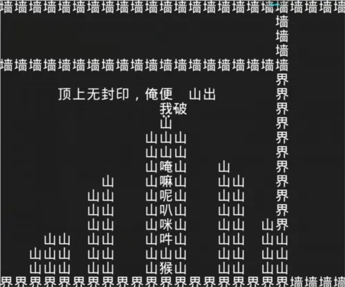 ֪ʶ��������2025���°汾