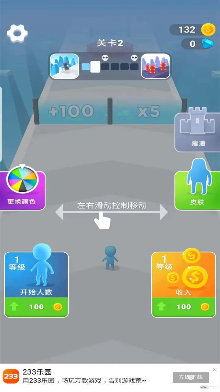 �ֵ�һ���2025���°汾v1.0.1 ��׿��