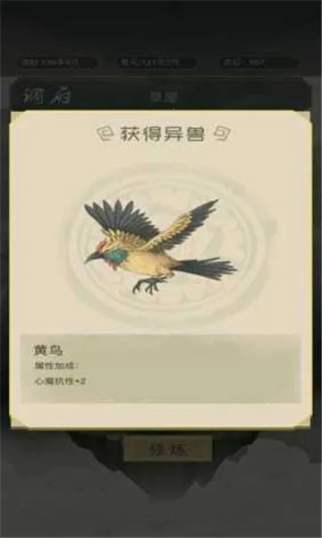 �����۵��ӿ�ʼ����(����������Ϸ)v1.82 �ٷ���