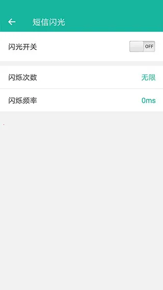 �����������ֻ���v9.9.3 ��Ѱ�