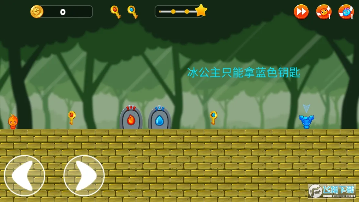 �����˹���������(�����˴���)v3.2 �ֻ���