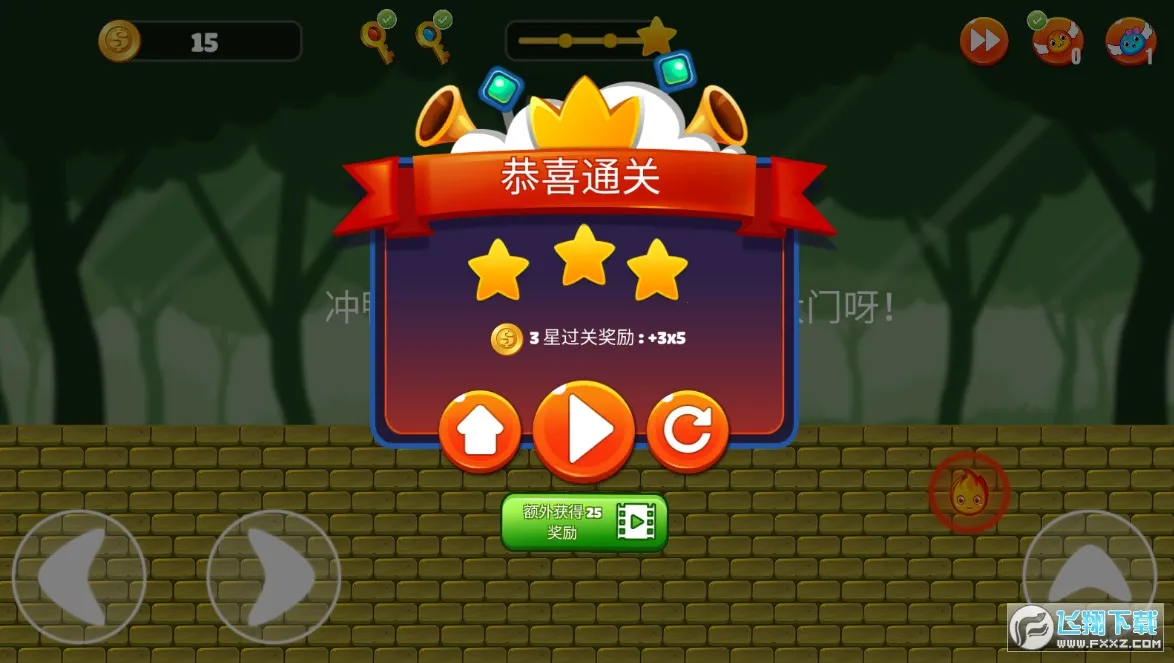 �����˹���������(�����˴���)v3.2 �ֻ���