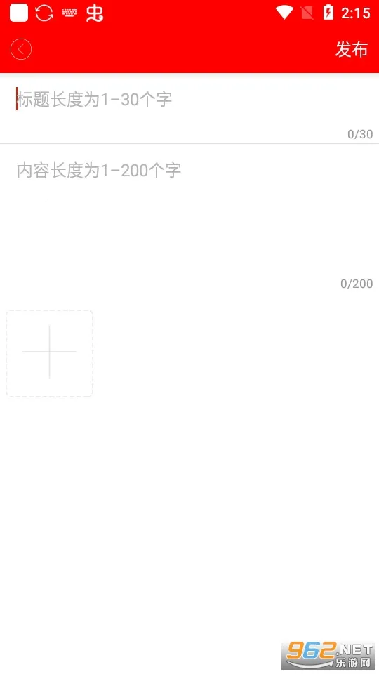 ������ý�����ֻ���v1.1.1 �ֻ���