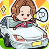 ѧ��������(��Уģ�⾭Ӫ)v1.0 ��Ѱ�