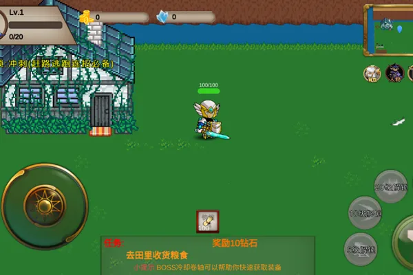 我的传奇我是传奇(传奇冒险游戏) 我的传奇我是传奇(传奇冒险游戏)