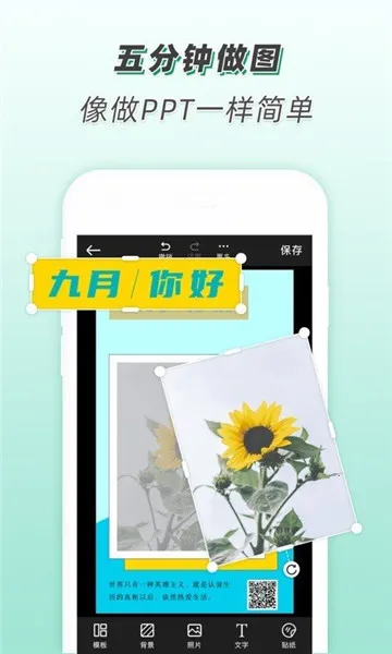 �������(������ƹ���)v2.7.6 �ٷ���