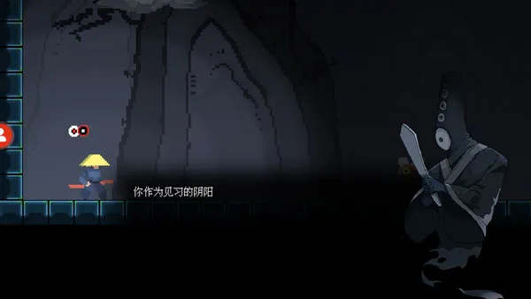 黑白魂刃(魂刃动作冒险) 黑白魂刃(魂刃动作冒险)